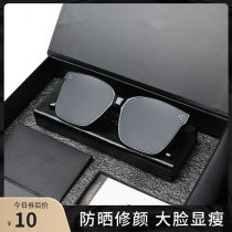 Sunglasses for men trendy and versatile anti-UV sunglasses for driving drivers glasses internet celebritys same style polarized glasses for women