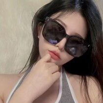 New style sunglasses for women high-end ins Internet celebrity model polarized sunscreen sunglasses large frame round face slimming glasses for men