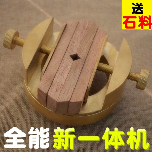 Double-headed pure copper printing bed One professional seal carving bed 360 degree rotating calligraphy seal sandalwood seal carving tool set