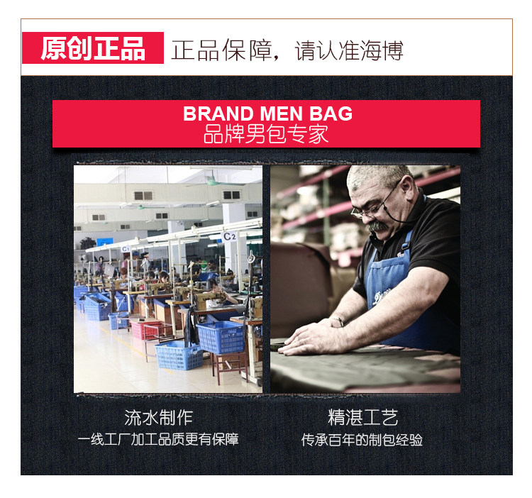 Sac pour homme - Ref 50697 Image 10