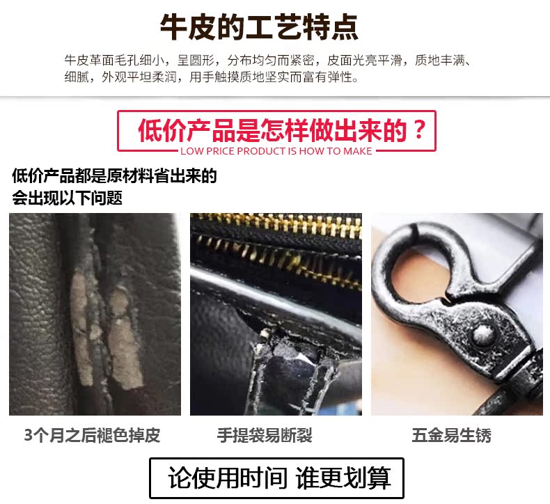 Sac homme - Ref 50368 Image 10