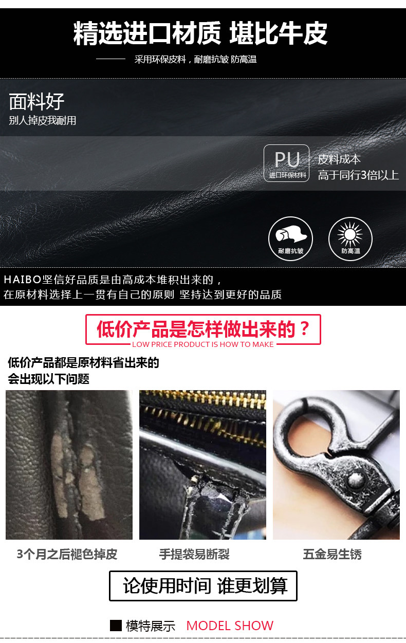 Sac pour homme - Ref 52578 Image 8