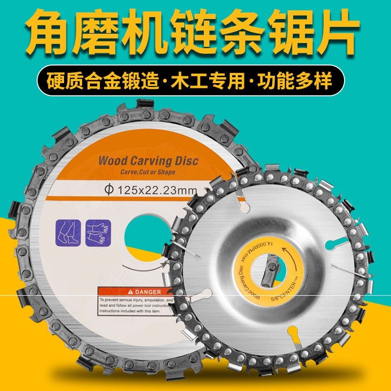 (carpenter special) 4 inch angle mill chain disc saw wood tool slotted polished engraving trimming tt