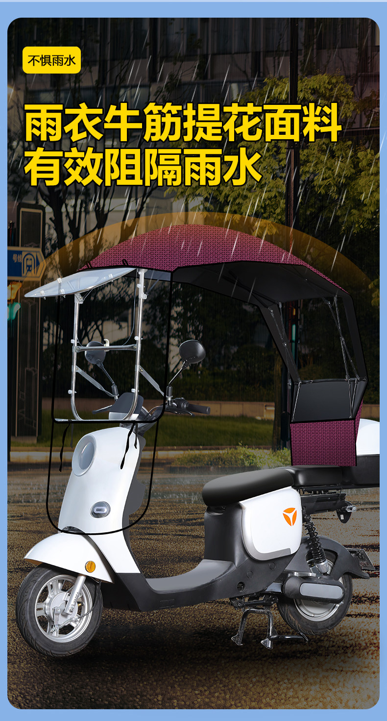 New type electric car canopy new foldable retractable carport battery car awning disassembly motorcycle anti-umbrella