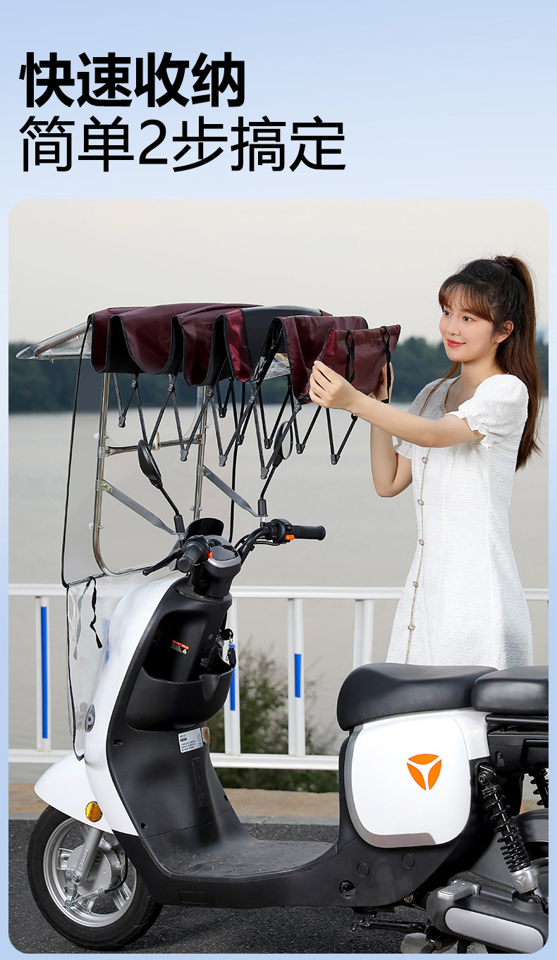 New type electric car canopy new foldable retractable carport battery car awning disassembly motorcycle anti-umbrella