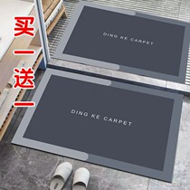 Xinjiang household minimalist bathroom toilet door cushion toilet anti-slip water absorbing footbed kitchen bedroom entrance door