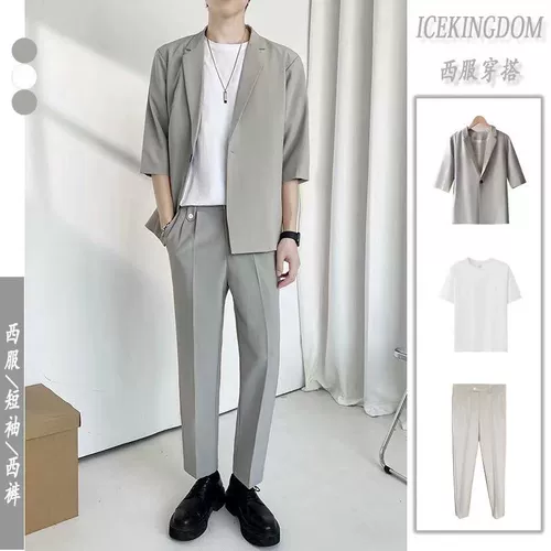 Костюм для отдыха, летний тонкий комплект, в корейском стиле, 3 предмета