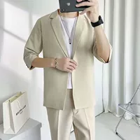 Абрикосовый костюм [одиночная часть]