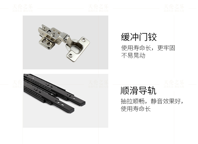 儒雅电视柜优化电脑端_16.jpg