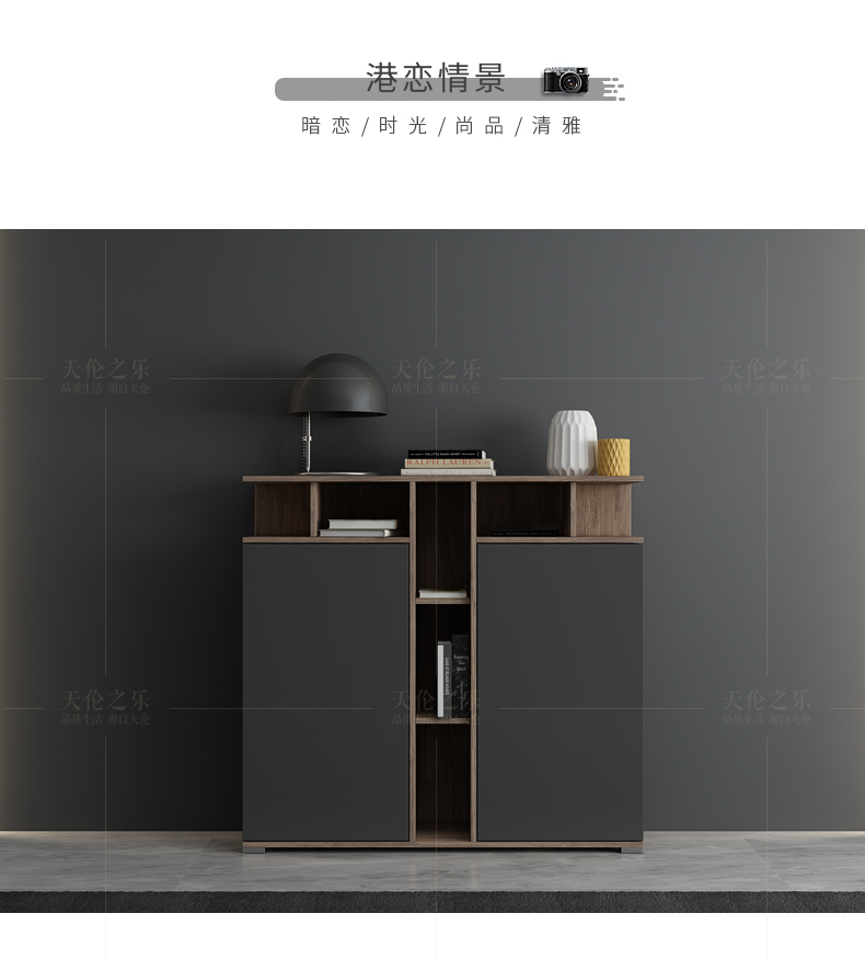 港恋鞋柜组合电脑端_02.jpg