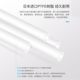 ອຸປະກອນເສີມເຄື່ອງພິມ Chuangxiang 3D Teflon tube PTFE PTFE ທໍ່ນໍາເຂົ້າຄໍາແນະນໍາການໃຫ້ອາຫານທໍ່ Capricorn xs