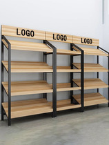 (Hong Kong Free Shipping) Shelves Shelves Cosmetic Display Cabinets Shopping Mall Shoe Store Red Wine Supermarket Fruit Snack Samples