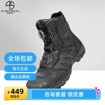 Alien Snail Motorcycle Rally Boots Cycling Shoes New MT20 Anti-fall Waterproof Windproof Motorcycle Riding Boots