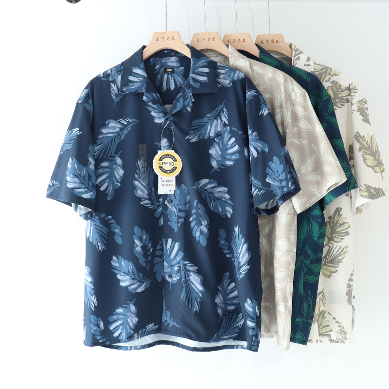Japanese Style Hot Item! Upf50+! Leaf Print Quick-Drying Breathable Moisture-Wicking Men's Summer Casual Short-Sleeve Shirt Japanese Style Hot Item! Upf50+! Leaf Print Quick-Drying Breathable Moisture-Wicking Men's Summer Casual Short-Sleeve Shirt