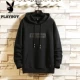 MT2065 Black Single Top
