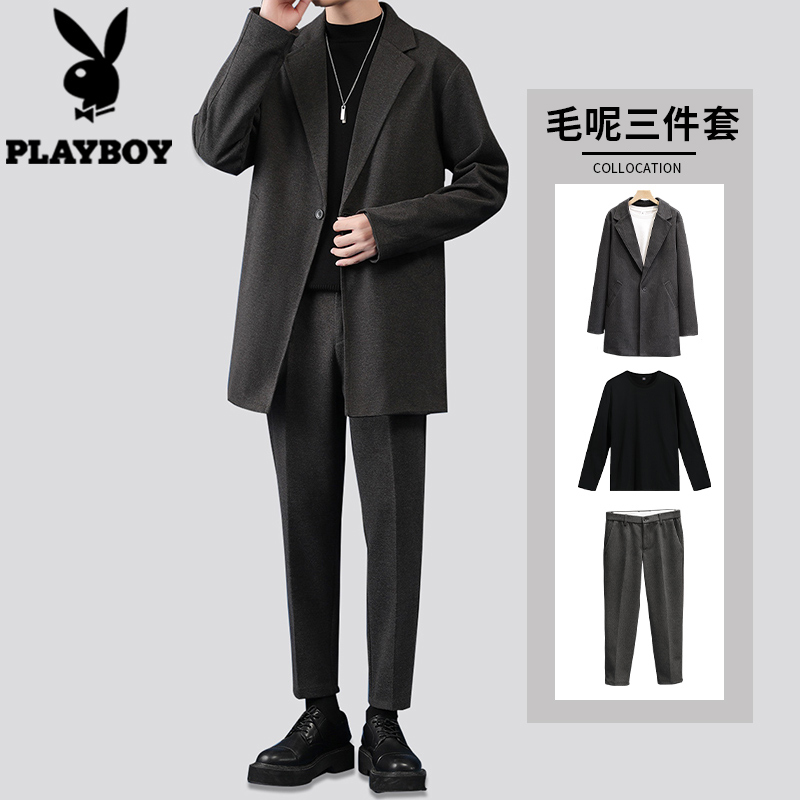 Playboy woolen coat men long version autumn and winter 2021 New woolen coat suit three-piece suit
