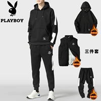 Playboy, утепленная демисезонная толстовка с капюшоном, трендовый комплект, 3 предмета