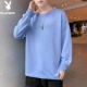Синий