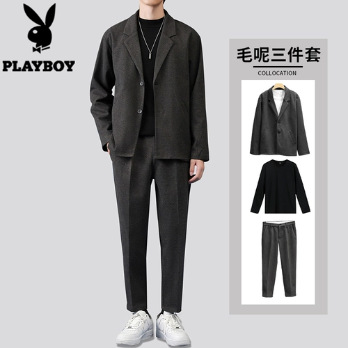 Playboy, демисезонное шерстяное пальто, короткая куртка, костюм, комплект, 3 предмета