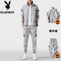 HT026 SET Grey Model Plus Velvet