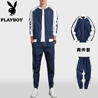 HT001 SET BLUE MODEL