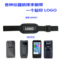 PDA inventory machine wireless scanner code scanner supermarket warehouse entry and exit barcode data collector wrist strap