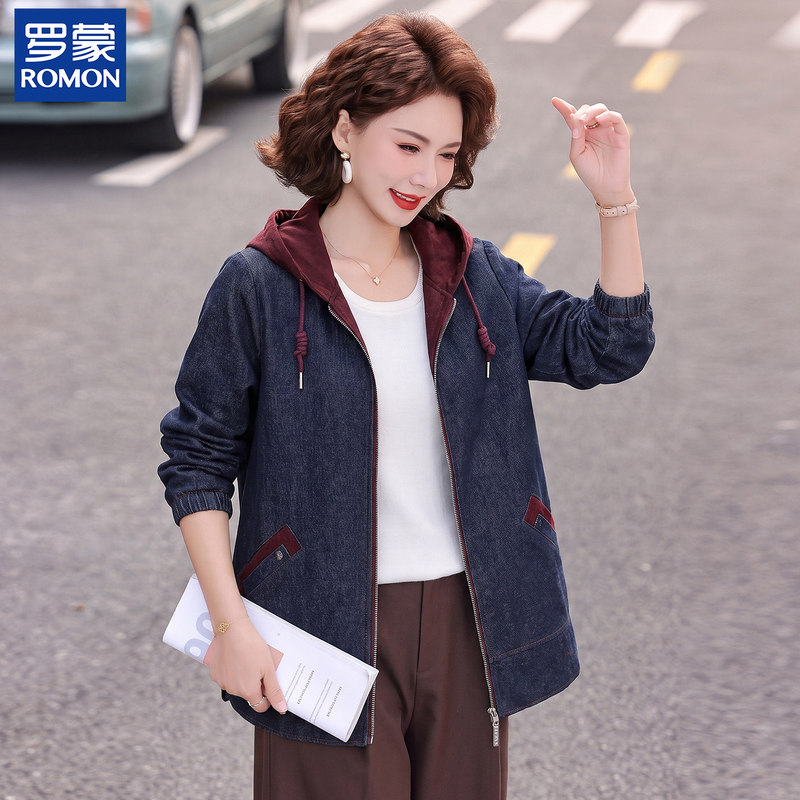 Romon Middle-Aged Mom's Autumn Denim Jacket 2026 New Fashion Casual Loose Hooded Windbreaker for Middle-Aged and Elderly Women Romon Middle-Aged Mom's Autumn Denim Jacket 2026 New Fashion Casual Loose Hooded Windbreaker for Middle-Aged and Elderly Women