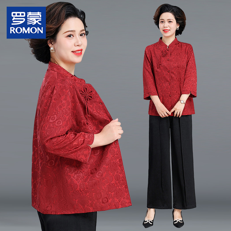 Romon's Mother's Wedding Dress, Spring New Style, Middle-Aged and Elderly Women's Red Top Suit, High-End Mother-In-Law Wedding Banquet Outfit
