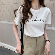 2022 new womens Fashion Summer Tight Jacket Short ins Tide Pure Cotton Short Sleeves Fashion Foreign Air Fit High Waist Pants Tshirt