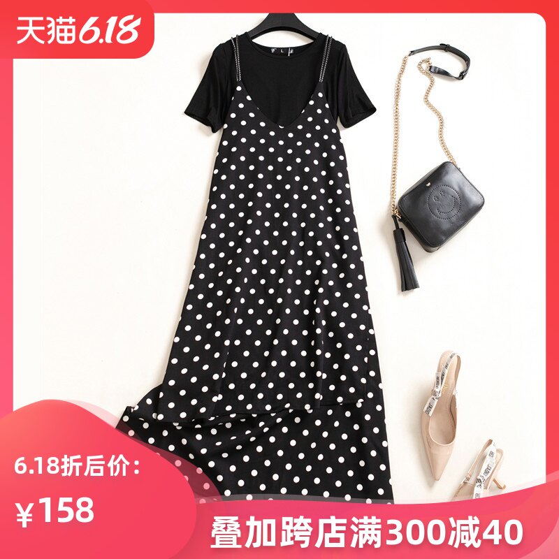 2022 new summer light ripened wines with loose harness foreign dress Women Herbenwind Slim Two-piece Suit Skirt