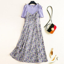2022 Summer lightly ripened with a thin harness a dress with a dress and a purple two sets of large size womens clothes.