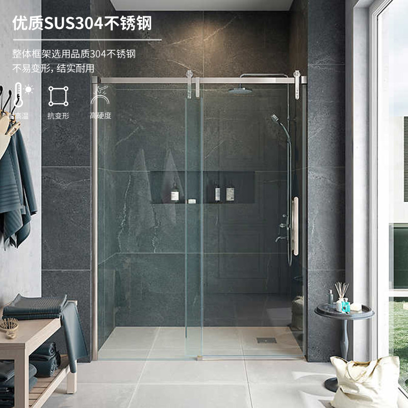 Extremely simple-shaped moving door tempered glass one solid one-move shower room partition stainless steel dry and wet separation shower room