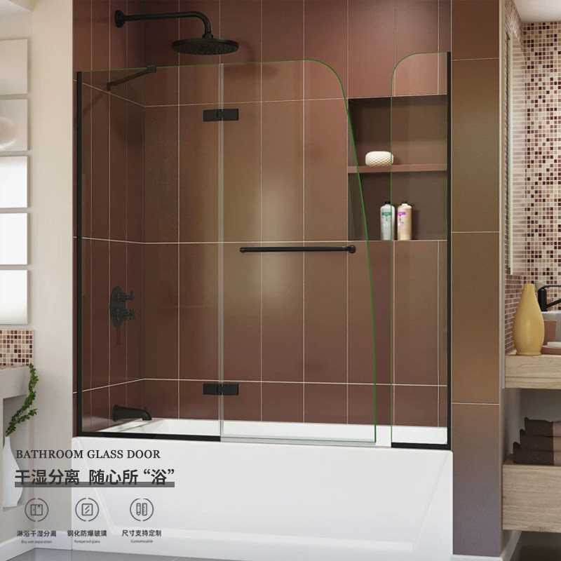 One-line bathtub waterproof partition folding door glass bath water retaining screen dry and wet separation water partition shower room