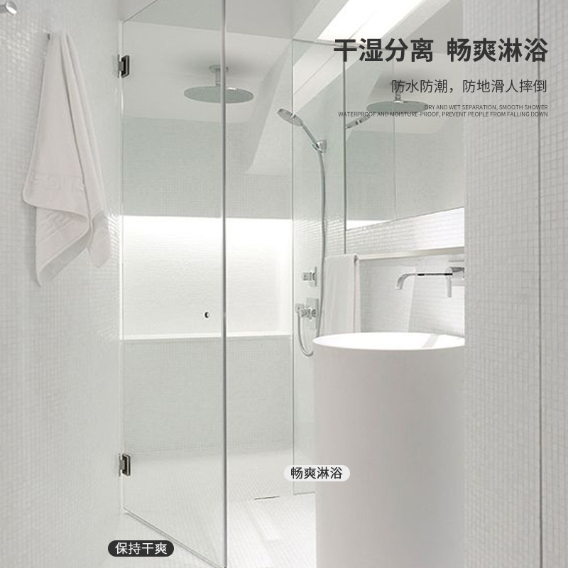 One-type shower room No rims Steel Glass Door Bathroom MAKEUP ROOM DRY AND WET SEPARATION NO FRAME OPEN DOOR EXTREMELY BRIEF