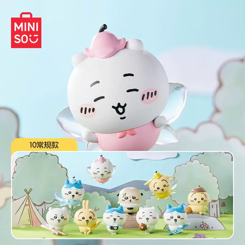 Минифигурка Miniso Chiikawa, блайнд-бокс коллекционная, случайная поза (6×6×3,2 см, 0,09 кг)