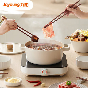 Joyoung c22s-n531 induction cooker household induction cooker induction cooker knob control 2100w