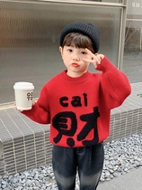 Childrens sweater boy winter thickened childrens autumn 2023 early spring new boys knitted sweater baby red top
