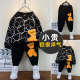 Boys' autumn suits trendy 2022 new foreign style children's clothes handsome and fashionable spring and autumn baby sweaters children's clothes