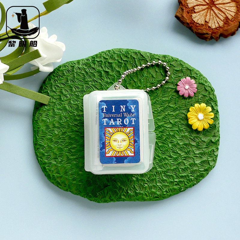 Imported Genuine Popular Waite Tarot Tiny Universal Waite Tarot Keychain Version Ultra-Small