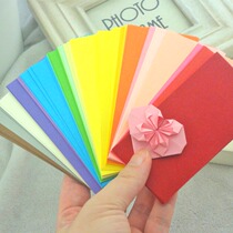 Rectangular special love origami handmade paper heart flower happy love color paper big red pink purple blue etc