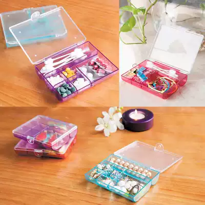 Fashionable six-grid frosted transparent portable medicine box exquisite compact drug box small jewelry ear Needle storage box