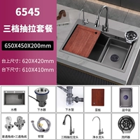 Оружейная пепела [65*45] Делюкс версия трехсерочного насоса. Чистая красная чашка с водой