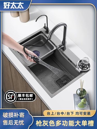 Осущественный пепел 304 из нержавеющей стали.