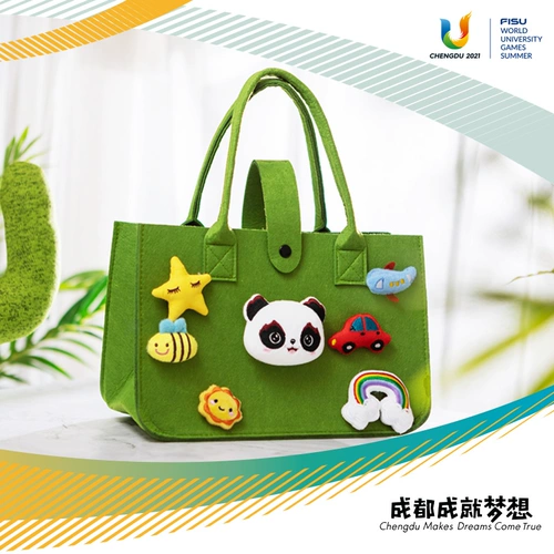 [Пятно] Чэнду Гранд -Игр Флагманский магазин Ронгбао Творческая рука