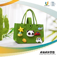 Ронгбао Рука подняла войлочную сумку