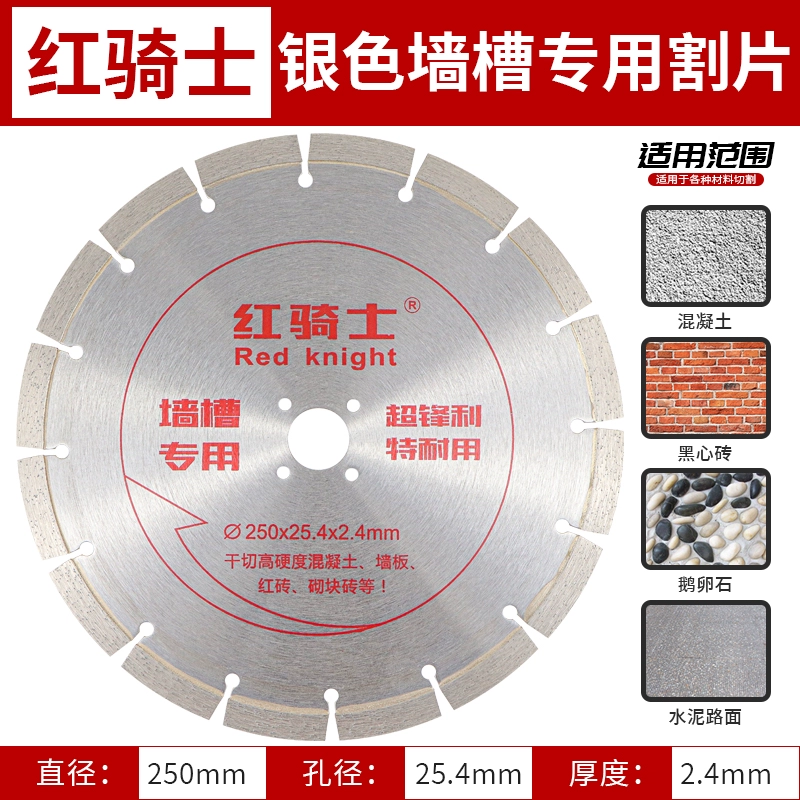 đĩa cắt sắt Rãnh mảnh cắt bê tông Máy mài góc 105 máy cắt đá cẩm thạch xi măng mảnh đá cẩm thạch lưỡi cưa kim cương lưỡi cắt inox lưỡi cắt hợp kim Lưỡi cắt sắt