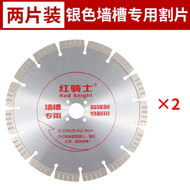 đĩa cắt sắt Rãnh mảnh cắt bê tông Máy mài góc 105 máy cắt đá cẩm thạch xi măng mảnh đá cẩm thạch lưỡi cưa kim cương lưỡi cắt inox lưỡi cắt hợp kim Lưỡi cắt sắt