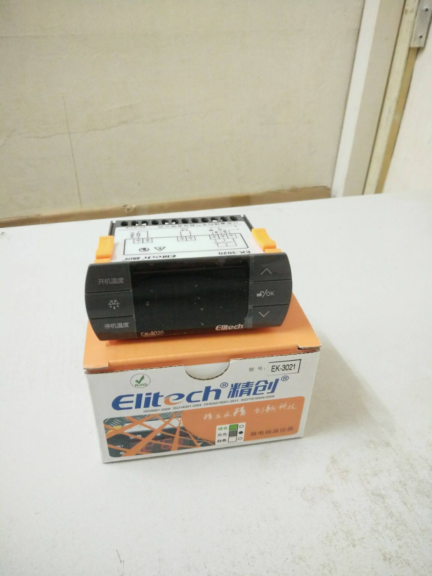 The Lean EK-3021 Intelligent Temperature Controller Refrigeration Frost Alarm Output Dual Sensor Thermostat