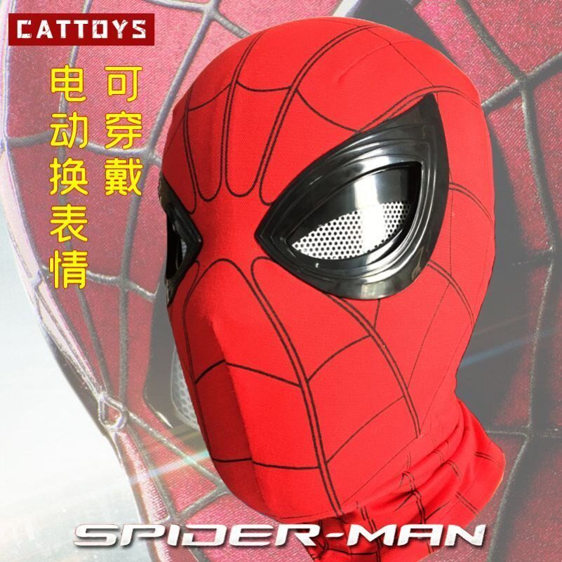 Spider man headgear eye movable child supervarnity Genuine Hearts Black Mask Entrusted to Hero Expeditions Venom