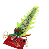 Dance Dragon Ribbon Fitness Thrower Dragon With Dragon Head Juggling Elderly Square Childrens Hands Dance 6 m-10 m Handshake with 8